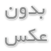 چگونه از خرابی زودهنگام شیرآلات صنعتی چدنی جلوگیری کنیم؟